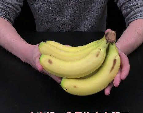 香蕉的催熟方式：你经常用到但是不曾想到，快来学学吧